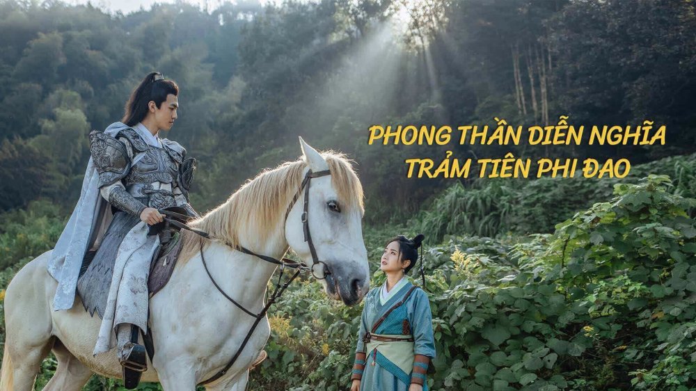 Phong Thần Diễn Nghĩa: Trảm Tiên Phi Đao - The Dagger Of Kill Celestial Being