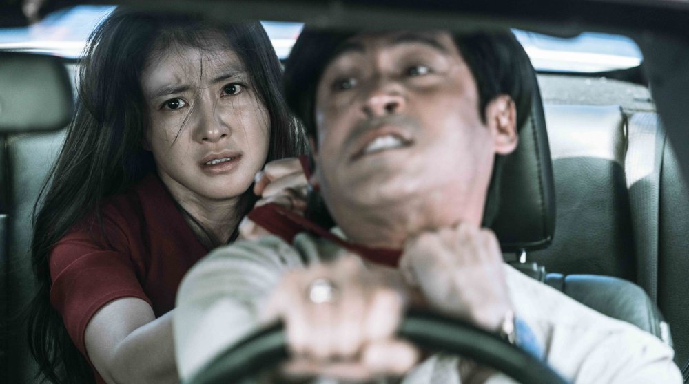 No Mercy: Báo Thù - No Mercy