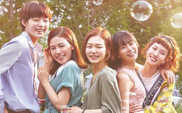 Tuổi Trẻ Muôn Màu 2 - Age Of Youth 2