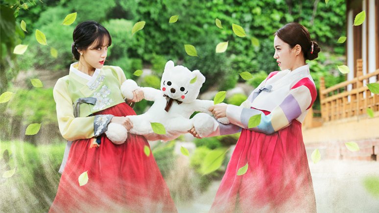 Muôn Kiểu Nàng Dâu - All Kinds Of Daughters-In-Law