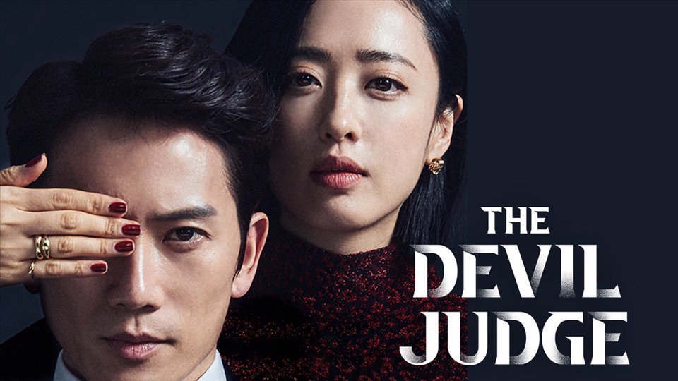 Thẩm Phán Ác Ma - The Devil Judge