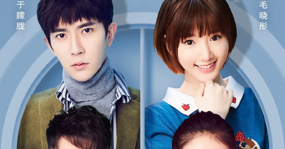 Thanh Xuân Ai Không Phản Nghịch - Who's Not Rebellious Youth