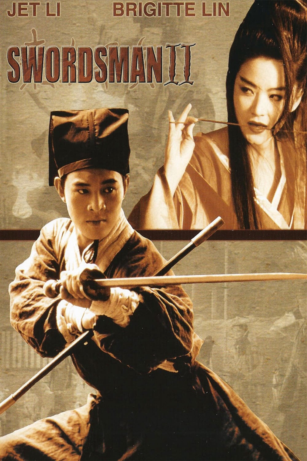 Tiếu Ngạo Giang Hồ 2 - The Legend Of The Swordsman
